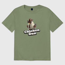 Футболка оверсайз мужская Chicken Gun illustration, цвет: авокадо