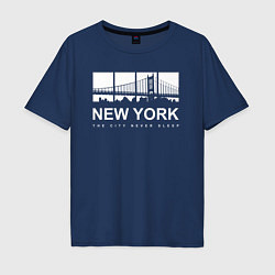 Мужская футболка оверсайз Нью-Йорк Сити