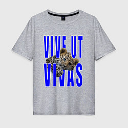 Мужская футболка оверсайз Vive ut vivas