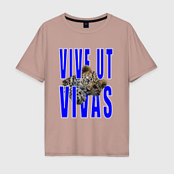 Футболка оверсайз мужская Vive ut vivas, цвет: пыльно-розовый