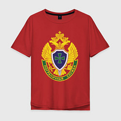 Мужская футболка оверсайз Пограничные войска - герб