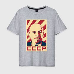 Мужская футболка оверсайз Владимир Ленин СССР