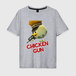 Футболка оверсайз мужская Chicken Gun logo, цвет: меланж