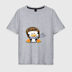 Мужская футболка оверсайз Пингвин в шапке лётчика
