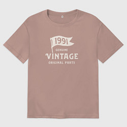 Футболка оверсайз мужская 1991 подлинный винтаж - оригинальные детали, цвет: пыльно-розовый