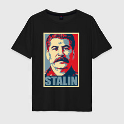 Мужская футболка оверсайз Stalin USSR