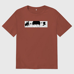 Футболка оверсайз мужская Mash panic, цвет: кирпичный