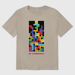 Мужская футболка оверсайз Тетрис - не сложилось