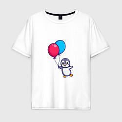 Мужская футболка оверсайз Милый пингвин с воздушными шариками