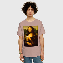 Футболка оверсайз мужская Мона Лиза с пивом, цвет: пыльно-розовый — фото 2