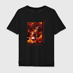 Мужская футболка оверсайз Клинок, рассекающий демонов: Кёджуро Ренгоку