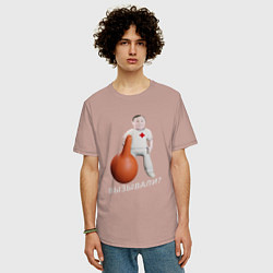 Футболка оверсайз мужская Доктор и клизма, цвет: пыльно-розовый — фото 2