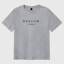 Мужская футболка оверсайз Moscow с транскрипцией