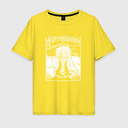 Футболка оверсайз мужская Санеми шинадзугава - столп ветра, цвет: желтый