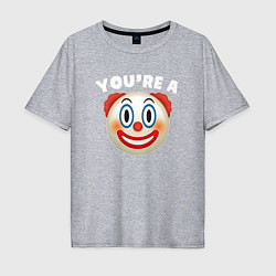 Мужская футболка оверсайз You are clown