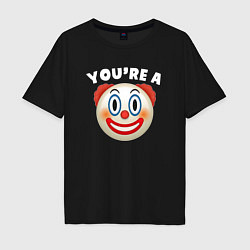 Мужская футболка оверсайз You are clown