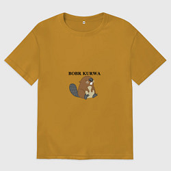 Футболка оверсайз мужская Бобр мем польский, цвет: горчичный