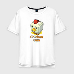 Мужская футболка оверсайз Chicken Gun: цыпленок