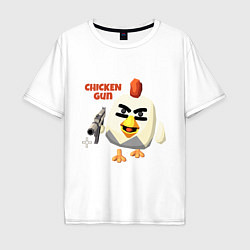 Мужская футболка оверсайз Chicken Gun злой