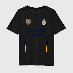 Футболка оверсайз мужская Лука Модрич ФК Реал Мадрид форма 2324 домашняя, цвет: черный