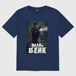 Мужская футболка оверсайз Алан Вейк за стеклом