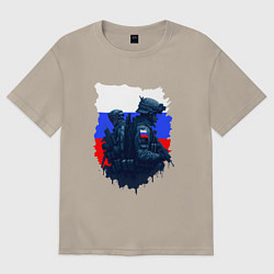 Футболка оверсайз мужская Военные РФ и флаг - neuro art, цвет: миндальный