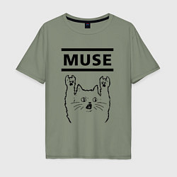 Футболка оверсайз мужская Muse - rock cat, цвет: авокадо