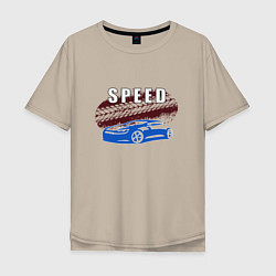 Футболка оверсайз мужская Машина с надписью Скорость, цвет: миндальный