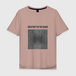 Мужская футболка оверсайз Творчество в хаосе