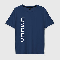 Мужская футболка оверсайз Omoda white vertical logo