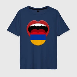 Футболка оверсайз мужская Armenian lips, цвет: тёмно-синий