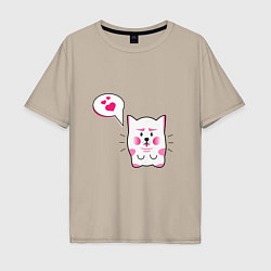 Мужская футболка оверсайз Милый котик с сердечками