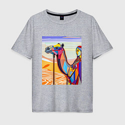 Футболка оверсайз мужская Погонщик верблюда, цвет: меланж