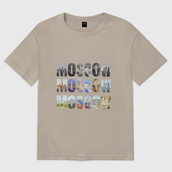 Мужская футболка оверсайз Moscow - Москва