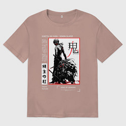 Футболка оверсайз мужская Танджиро взрослый - Клинок демонов, цвет: пыльно-розовый