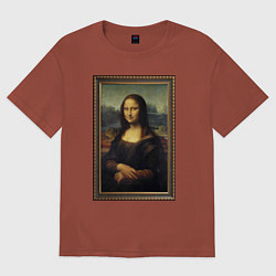 Футболка оверсайз мужская Mona Lisa - original, цвет: кирпичный
