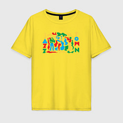 Футболка оверсайз мужская Джазовый городок, цвет: желтый
