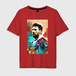 Футболка оверсайз мужская Lionel Messi - football - striker, цвет: красный