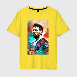 Футболка оверсайз мужская Lionel Messi - football - striker, цвет: желтый