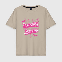 Футболка оверсайз мужская Spooky Barbie, цвет: миндальный