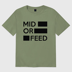 Футболка оверсайз мужская Mid or feed, цвет: авокадо