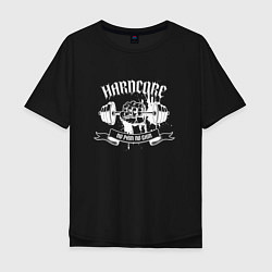Мужская футболка оверсайз Hardcore gym