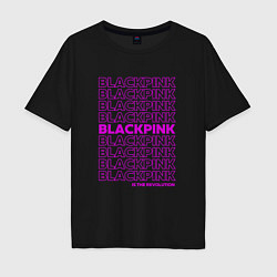 Мужская футболка оверсайз Blackpink kpop - музыкальная группа из Кореи