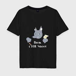Мужская футболка оверсайз Волк с LOL Street