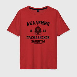 Мужская футболка оверсайз АГЗ - Академия Гражданской Защиты МЧС России