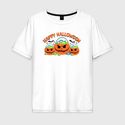 Мужская футболка оверсайз Счастья в хэллоуин