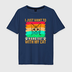 Мужская футболка оверсайз I just want to with my cat