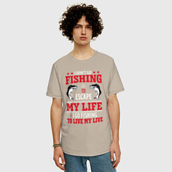 Футболка оверсайз мужская Fishing in my life, цвет: миндальный — фото 2