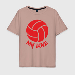 Футболка оверсайз мужская Volleyball my love, цвет: пыльно-розовый