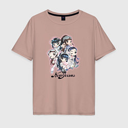 Футболка оверсайз мужская NewJeans album Get Up chibi style, цвет: пыльно-розовый